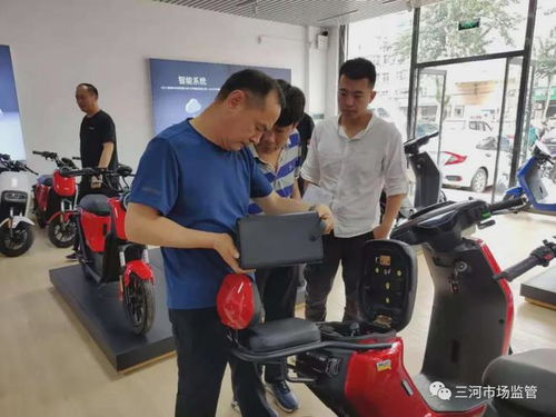 三河市多措并舉，筑牢電動自行車產品質量安全防線